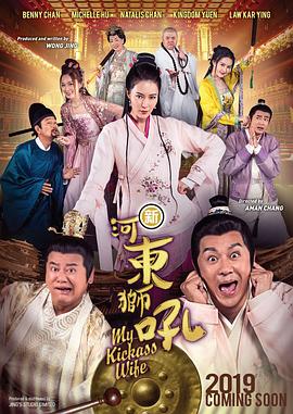 白袜袜格罗