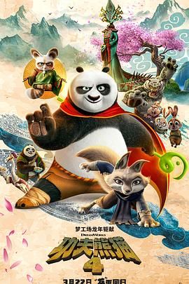 白袜袜格罗