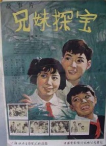 白袜袜格罗